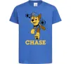 Дитяча футболка Chase Яскраво-синій фото
