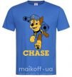Чоловіча футболка Chase Яскраво-синій фото
