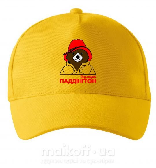 Кепка Ведмедик Паддінгтон Солнечно желтый фото