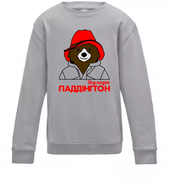 Детский Свитшот Ведмедик Паддінгтон Серый меланж фото