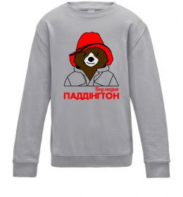 Дитячий світшот Ведмедик Паддінгтон Дитячий світшот Ведмедик Паддінгтон