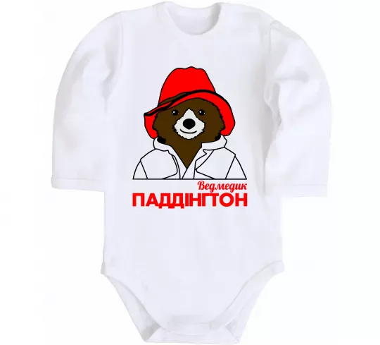 Детский боди Ведмедик Паддінгтон Белый фото