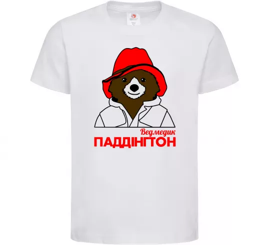 Детская футболка Ведмедик Паддінгтон Белый фото