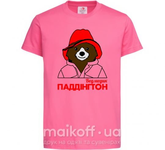 Дитяча футболка Ведмедик Паддінгтон Яскраво-рожевий фото