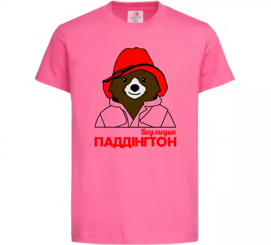 Детская футболка Ведмедик Паддінгтон Ярко-розовый фото