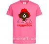 Детская футболка Ведмедик Паддінгтон Ярко-розовый фото