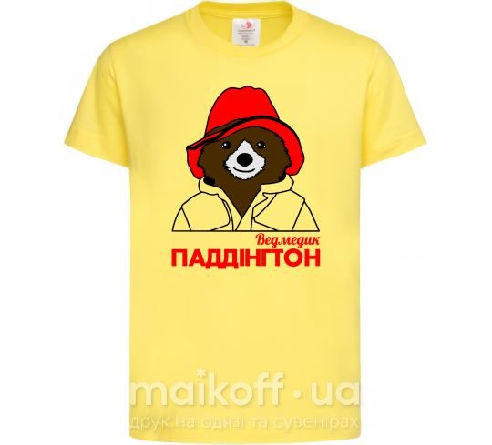 Детская футболка Ведмедик Паддінгтон Лимонный фото