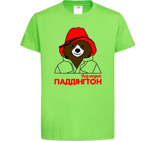 Детская футболка Ведмедик Паддінгтон Лаймовый фото