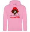 Женская толстовка (худи) Ведмедик Паддінгтон Розовый фото
