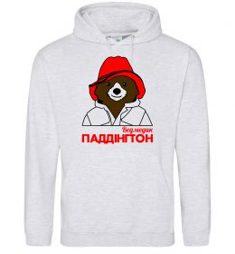 Женская толстовка (худи) Ведмедик Паддінгтон Женская толстовка (худи) Ведмедик Паддінгтон