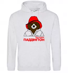 Женская толстовка (худи) Женская толстовка (худи)