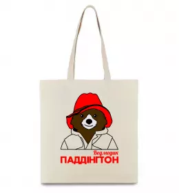 Эко-сумка Эко-сумка