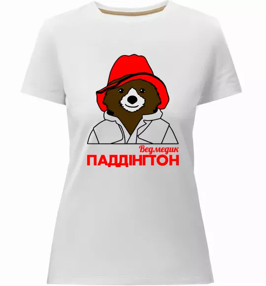 Женская премиум футболка Ведмедик Паддінгтон Белый фото