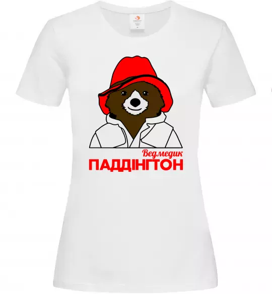Женская футболка Ведмедик Паддінгтон Белый фото