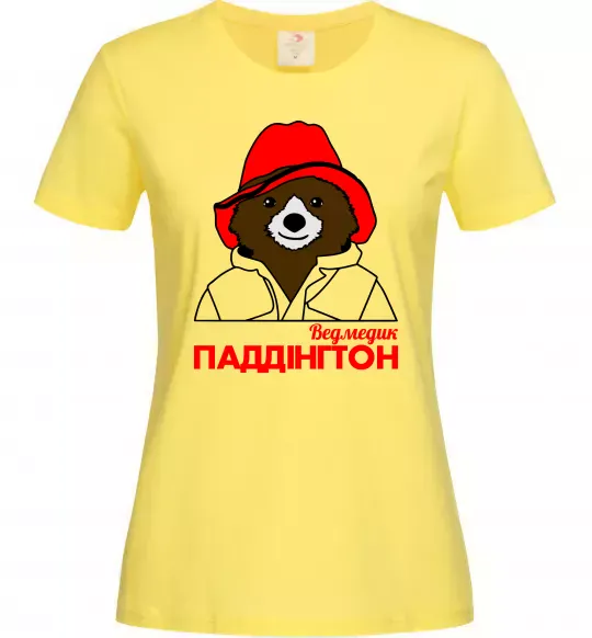 Женская футболка Ведмедик Паддінгтон Лимонный фото