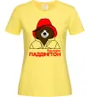 Женская футболка Ведмедик Паддінгтон Лимонный Женская футболка Ведмедик Паддінгтон Лимонный фото