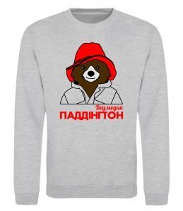 Світшот Ведмедик Паддінгтон