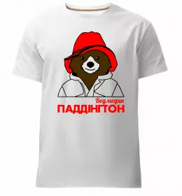 Мужская премиум футболка Мужская премиум футболка