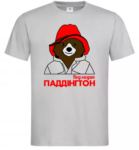 Мужская футболка Ведмедик Паддінгтон Серый фото