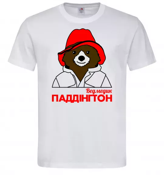 Мужская футболка Ведмедик Паддінгтон Белый фото