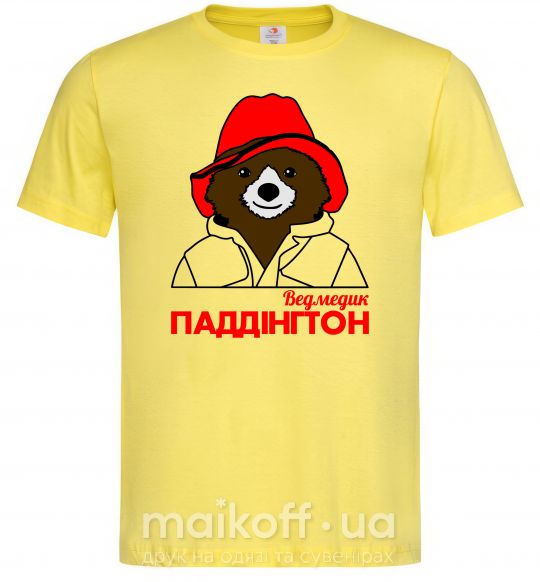 Мужская футболка Ведмедик Паддінгтон Лимонный фото