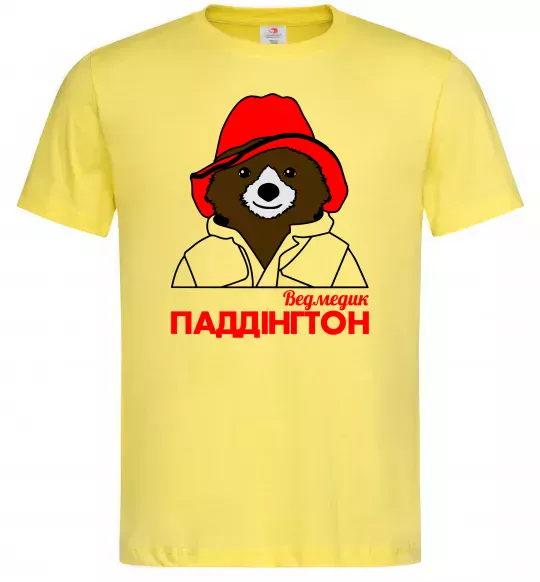 Мужская футболка Ведмедик Паддінгтон Лимонный фото