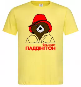 Мужская футболка Мужская футболка