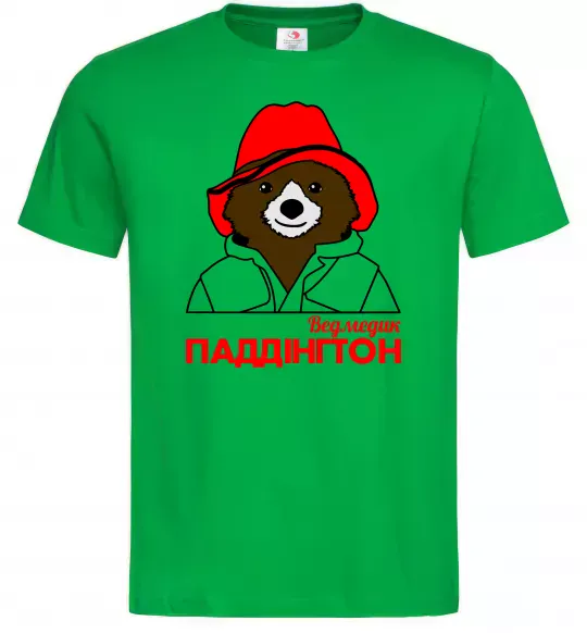 Мужская футболка Ведмедик Паддінгтон Зеленый фото