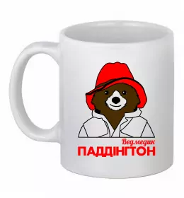 Чашка керамическая Чашка керамическая