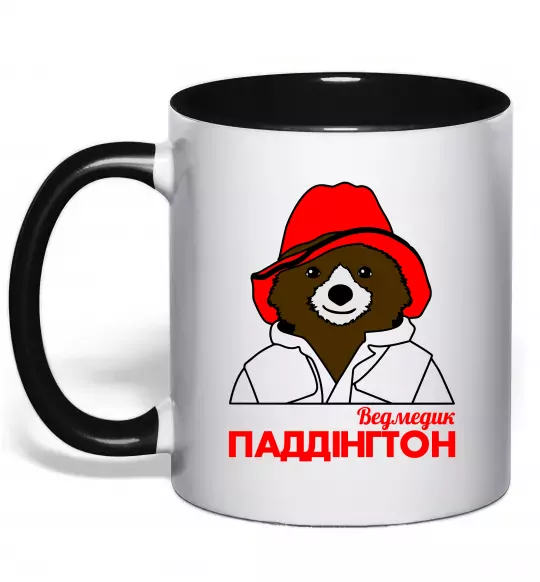 Чашка з кольоровою ручкою Ведмедик Паддінгтон Чорний фото