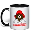 Чашка з кольоровою ручкою Ведмедик Паддінгтон Чорний Чашка з кольоровою ручкою Ведмедик Паддінгтон Чорний фото