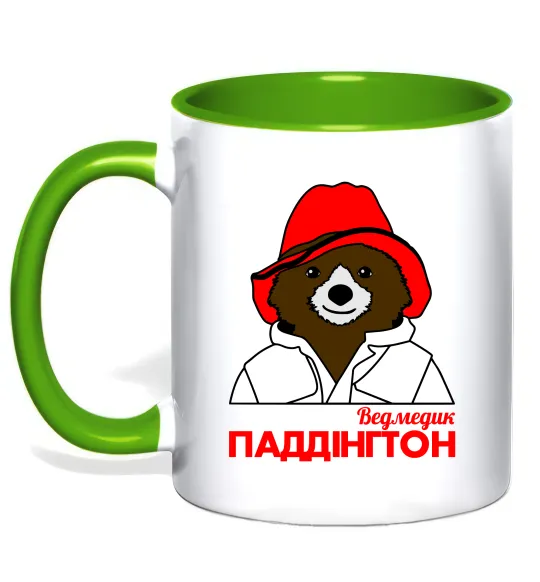 Чашка с цветной ручкой Ведмедик Паддінгтон Лаймовый фото