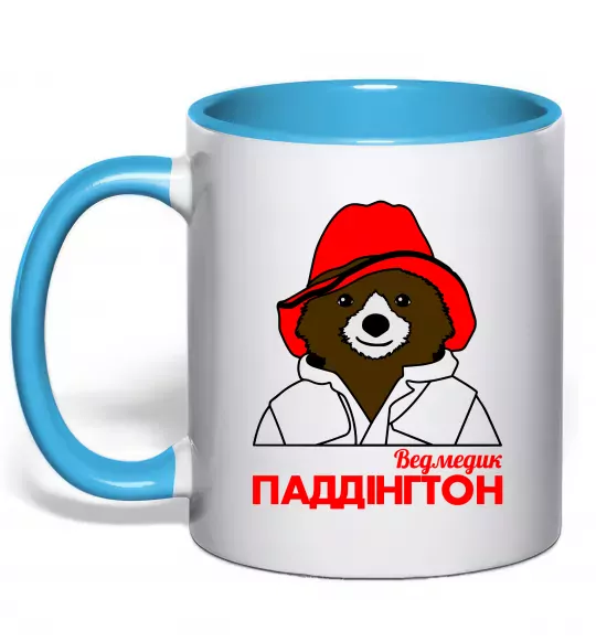 Чашка з кольоровою ручкою Ведмедик Паддінгтон Блакитний фото