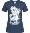 Женская футболка Анна та Ельза Темно-синий фото