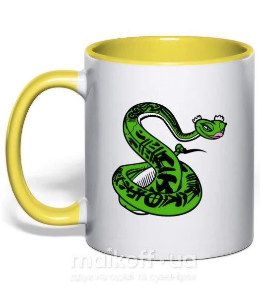 Чашка з кольоровою ручкою Мастер Змея Сонячно жовтий фото