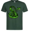 Чоловіча футболка Майстер Змія Темно-зелений Чоловіча футболка Майстер Змія Темно-зелений фото