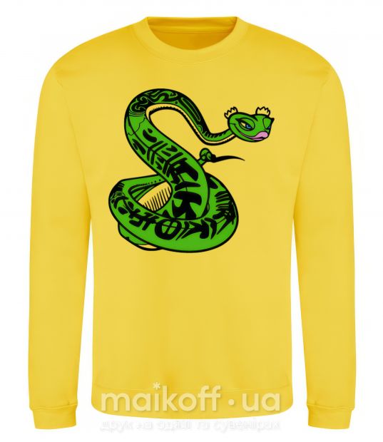 Світшот Мастер Змея Сонячно жовтий фото