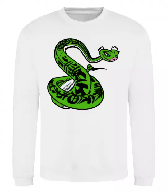 Світшот Майстер Змія Білий фото