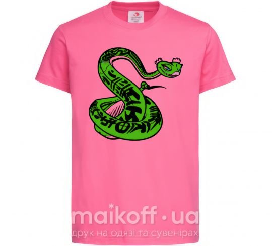 Детская футболка Мастер Змея Ярко-розовый фото