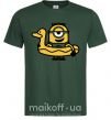 Чоловіча футболка Миньон уточка Темно-зелений фото