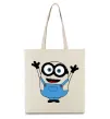 Еко-сумка Радісний міньйон Бежевий фото