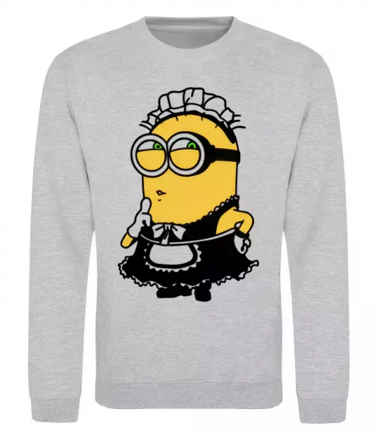 Світшот Міньйон покоївка Сірий меланж фото