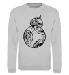 Свитшот BB8 Серый меланж фото