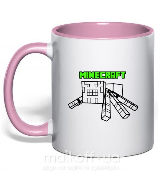 Чашка с цветной ручкой Паук Майнкрафт Нежно розовый фото