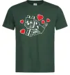 Чоловіча футболка Собака з сердечками Темно-зелений фото
