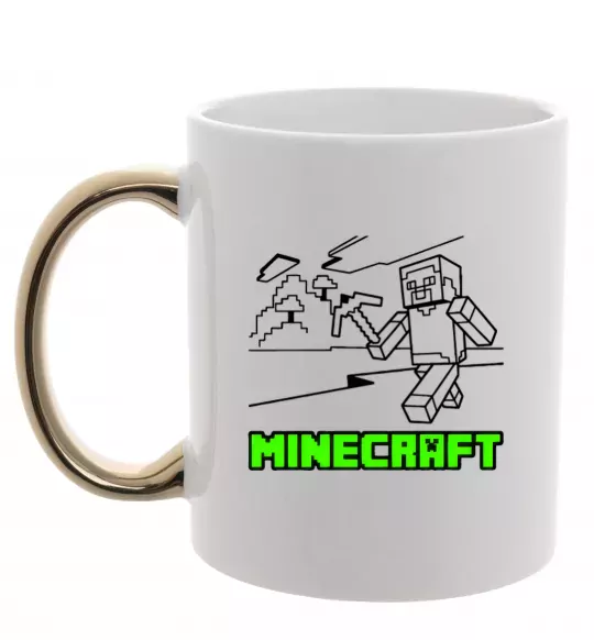 Чашка с цветной ручкой Гра Золото фото