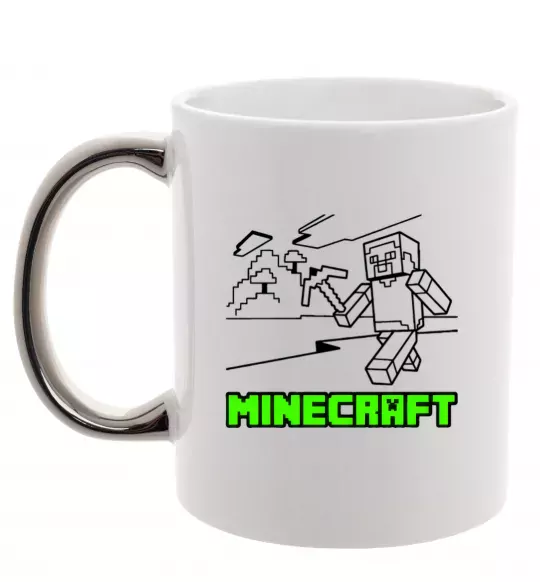 Чашка с цветной ручкой Гра Серебро фото