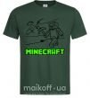 Мужская футболка Игра Темно-зеленый фото