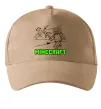 Кепка Гра Пісочний фото