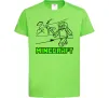 Дитяча футболка Гра Лаймовий фото